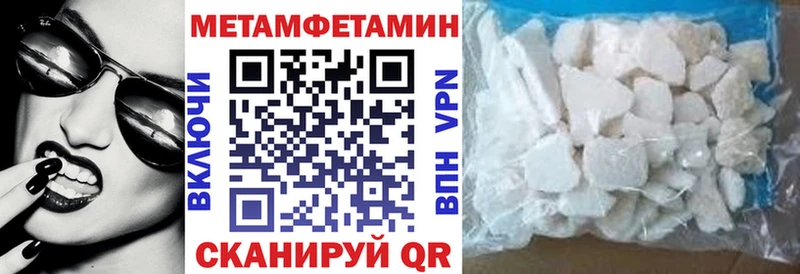 Амфетамин 98%  Карачев 