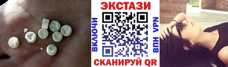это какой сайт  где продают наркотики  Карачев  ЭКСТАЗИ бентли 