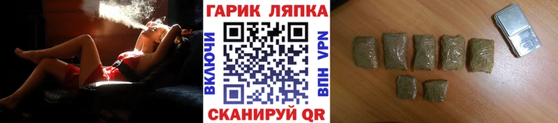 hydra tor  цена   Карачев  ГАШИШ индика сатива 