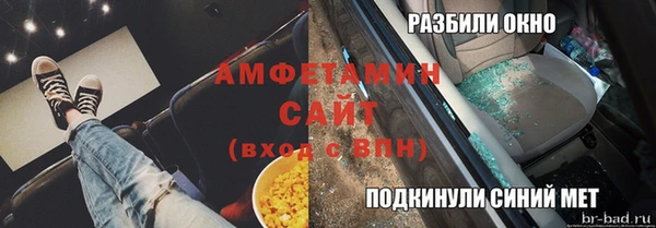 кокаин премиум Алзамай