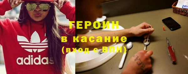 кокаин премиум Алзамай