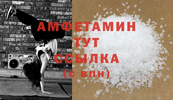 МДПВ Алексеевка