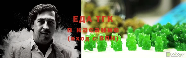 кокаин премиум Алзамай