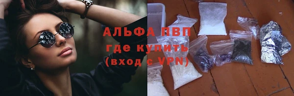 МДПВ Алексеевка