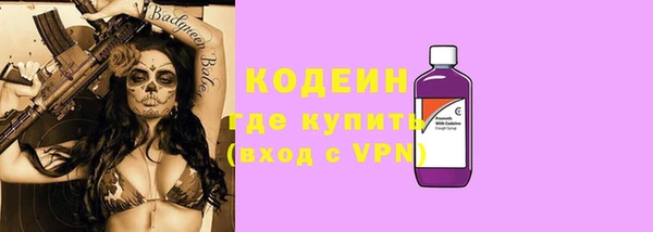 таблы Протвино