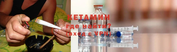 COCAINE Алексин