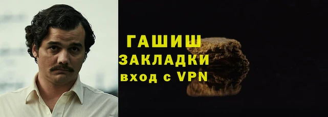 COCAINE Алексин