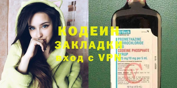 дживик Пролетарск