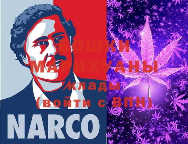 COCAINE Алексин