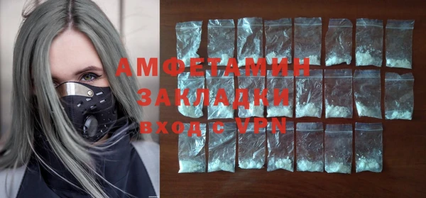 кокаин премиум Алзамай