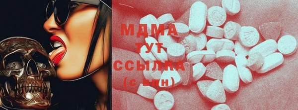 МДПВ Алексеевка