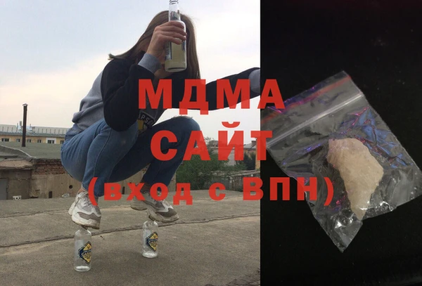 COCAINE Алексин