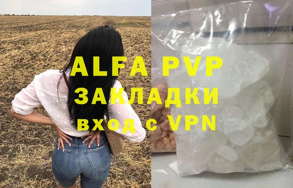 МДПВ Алексеевка