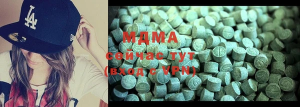 COCAINE Алексин