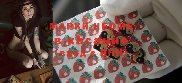 кокаин премиум Алзамай