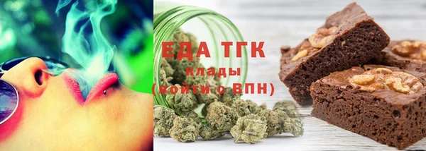 COCAINE Алексин