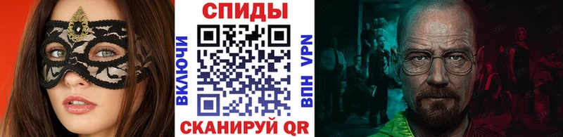 Метамфетамин витя  как найти закладки  Карачев 