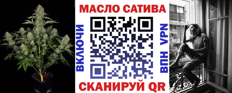 Дистиллят ТГК концентрат как найти Карачев