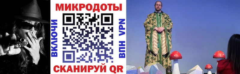 Галлюциногенные грибы Cubensis  Карачев 